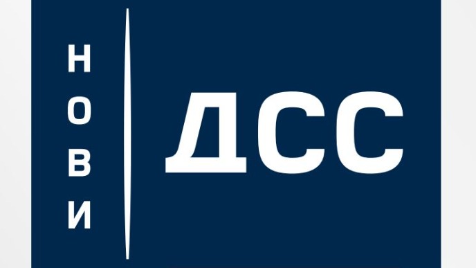 Pritisak na sudske organe